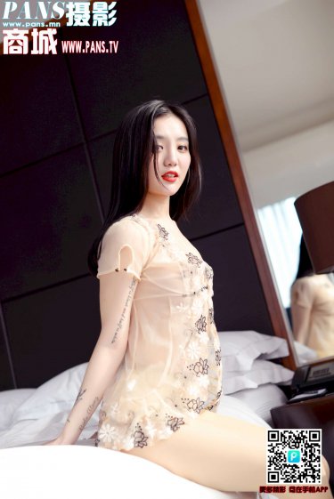 玄门大师